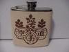 leather covered stainless steel flask