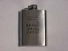 stainless steel flask