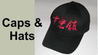 Caps & Hats