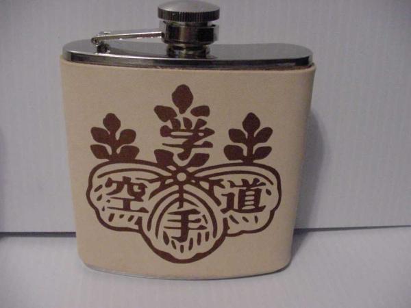 Flask, LEATHER, Koei-Kan, Go Hichi Kiri - Click Image to Close