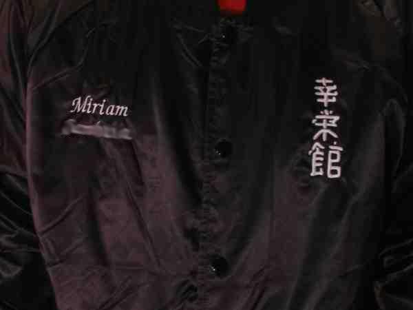 Jacket, Satin, Baseball, Tricot-Lined, Sakura - Click Image to Close