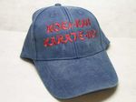Koei-Kan Karate-Do - Logo for Caps
